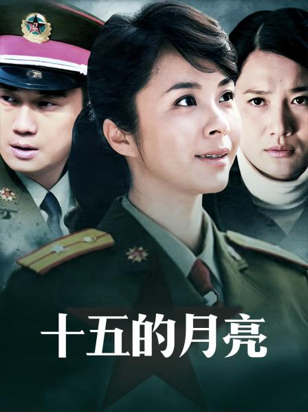 半半子17套合集 内容自己看[36]